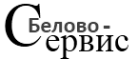 Логотип компании Белово-Сервис