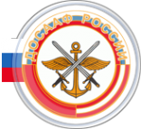 Логотип компании Беловская объединенная техническая школа