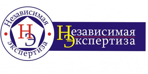 Логотип компании Продать монеты в Белово